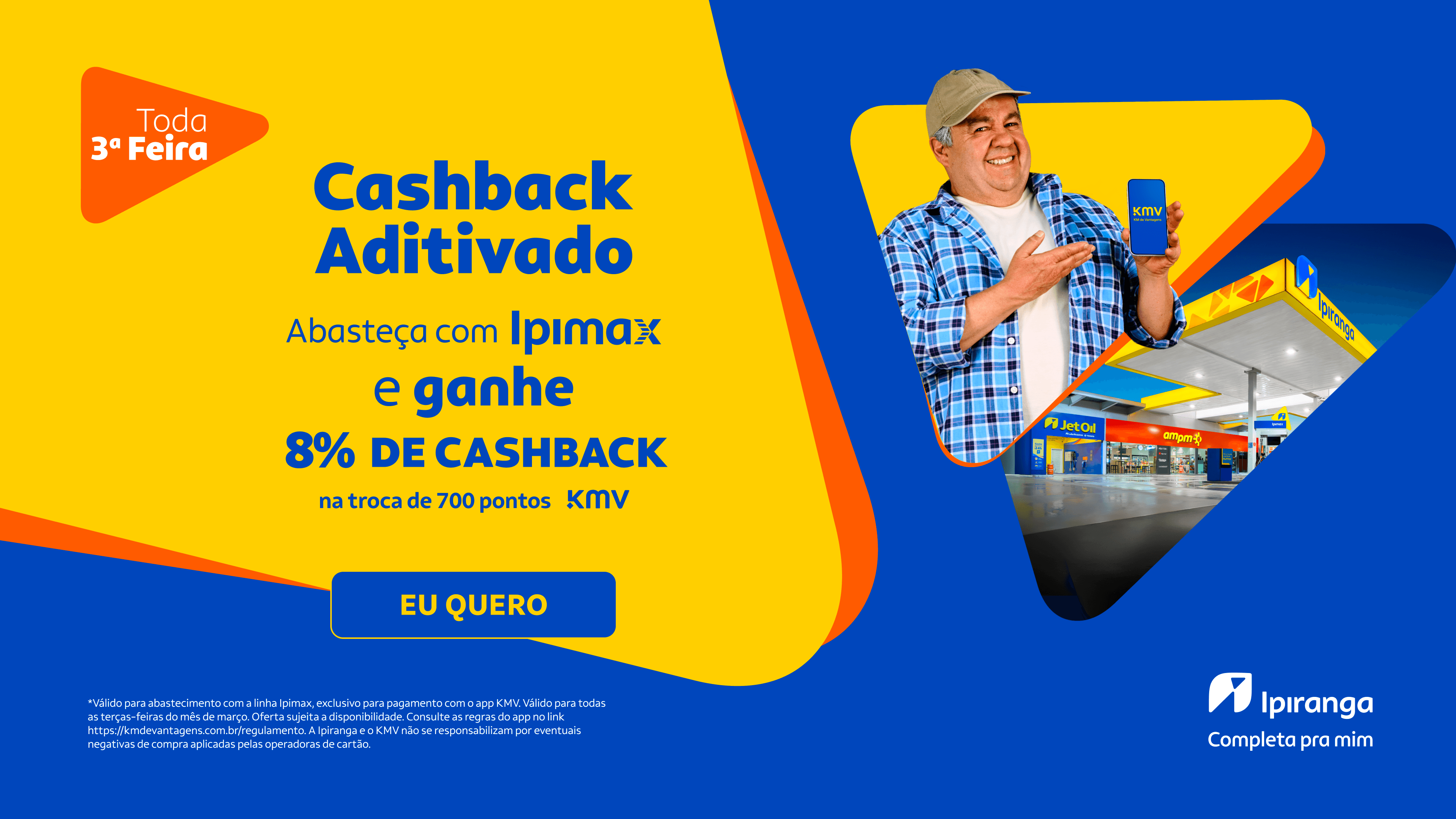 Imagem do carrossel de mega-banners