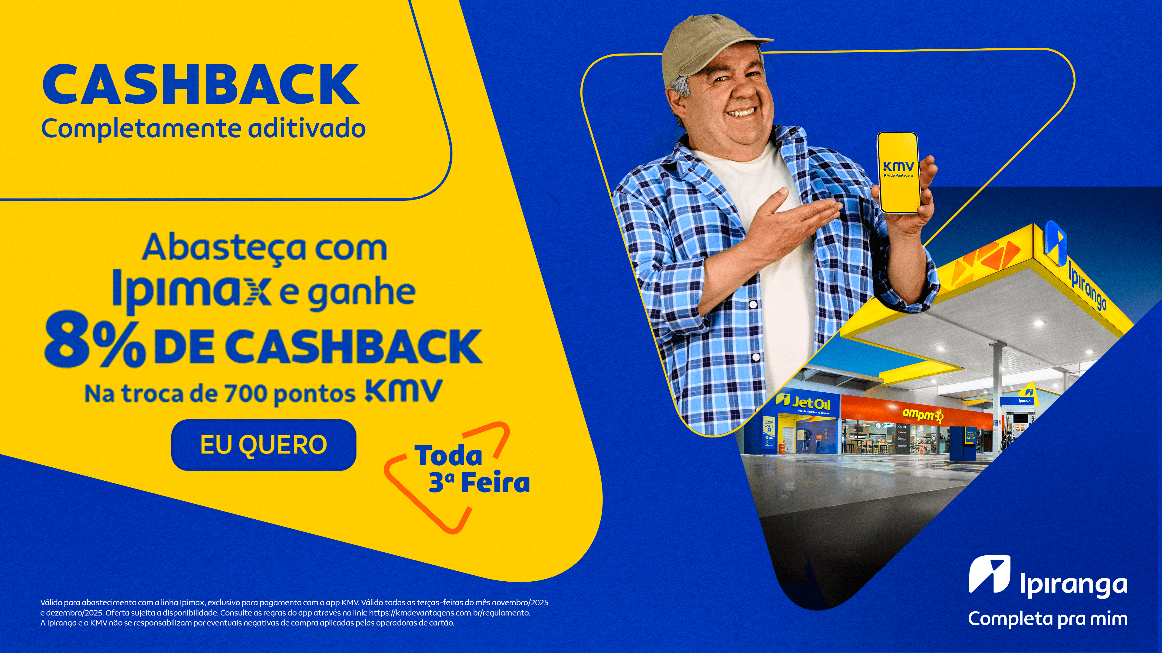 Imagem do carrossel de mega-banners