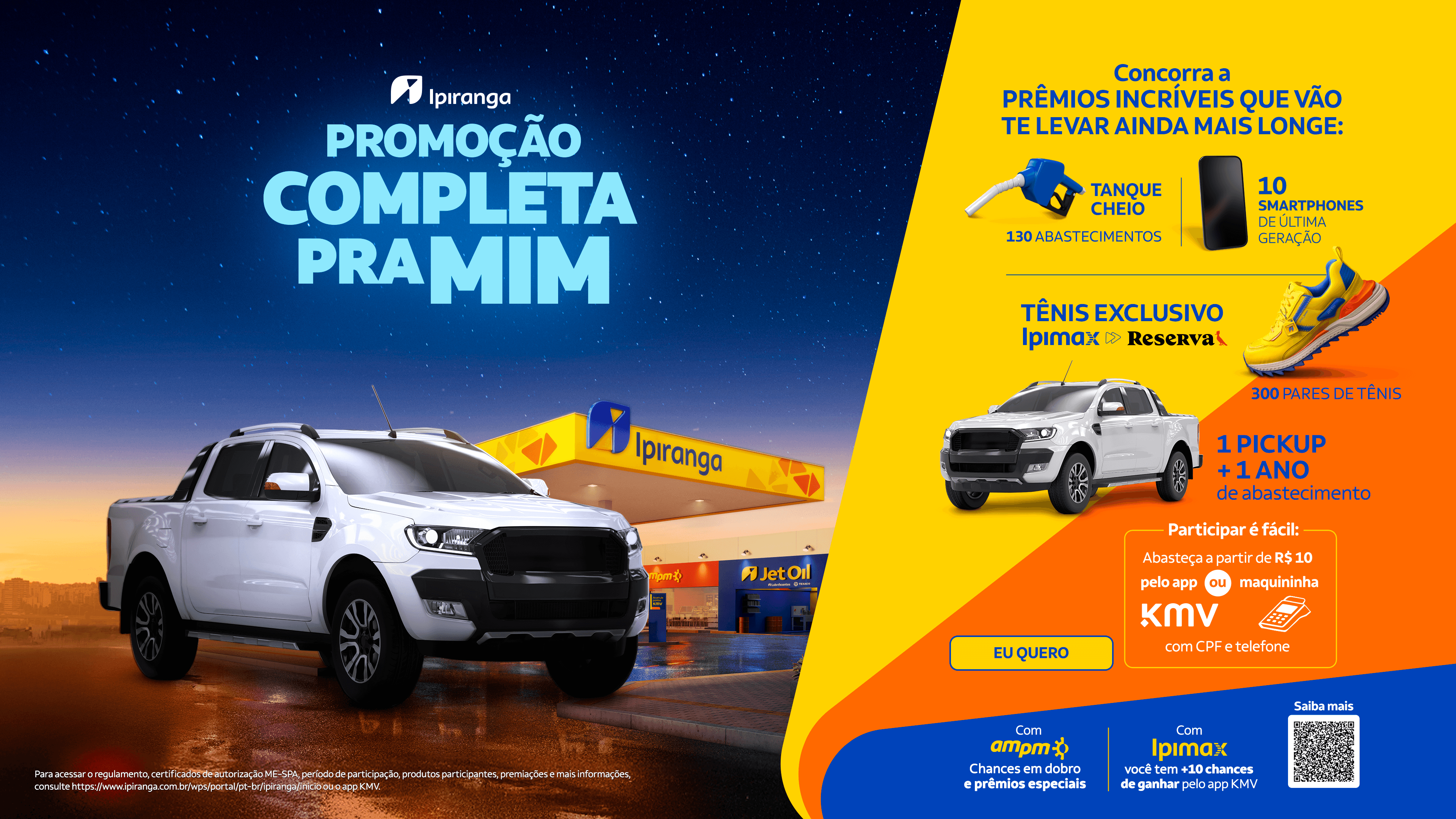 Imagem do carrossel de mega-banners